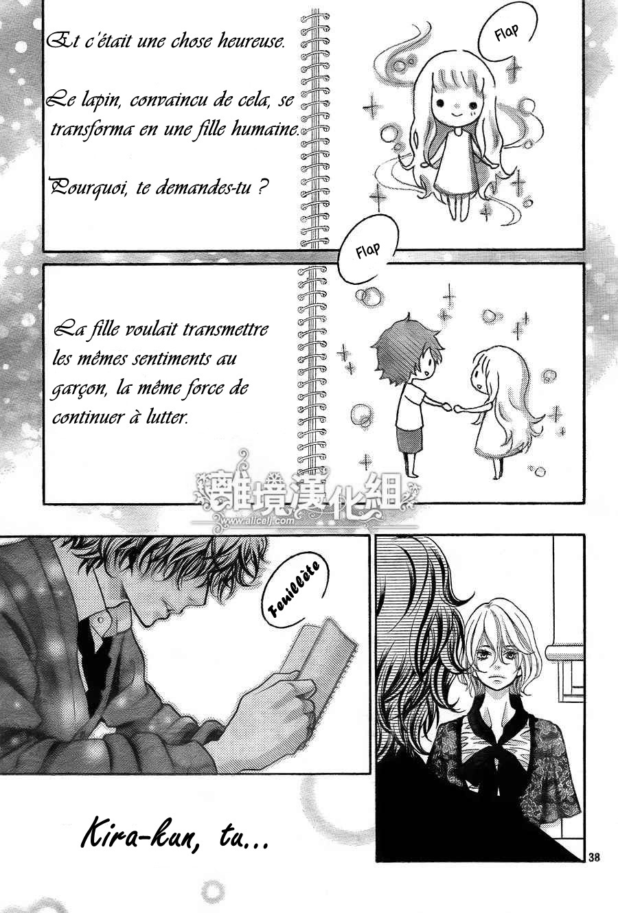 img Kyo no Kira-kun 39